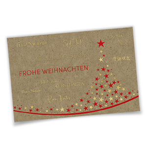 Vergrößere Abbildung Mehrsprachige Weihnachtskarte aus braunem Naturkarton mit roter und goldener Folienprägung und Weihnachtsbaum aus Sternen